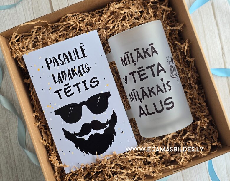 Dāvanu komplekts  "Labākajām tētim" 